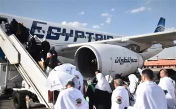   غدًا.. مصر للطيران تبدأ جسرها الجوي لعودة الحجاج