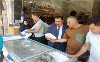   تموين دمياط : تكثيف الحملات لضبط الأسواق وإحباط ترويج السلع الفاسدة