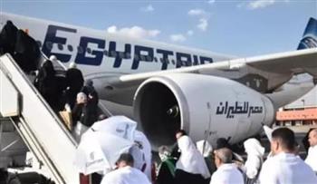   بدء عودة حجاج بيت الله الحرام إلى أرض الوطن.. ومصر للطيران تسير غدا 10 رحلات 