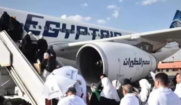 بدء عودة حجاج بيت الله الحرام إلى أرض الوطن.. ومصر للطيران تسير غدا 10 رحلات