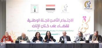   الوطنية للقضاء على ختان الإناث تحبط 7 محاولات ختان إناث بمحافظة أسيوط وحالة بسوهاج 