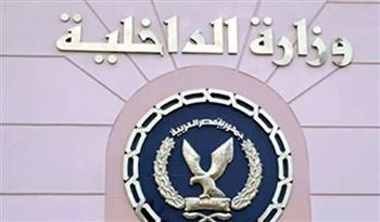   كشف ملابسات فيديو تضمن قيام سائق "ميكروباص" بتعاطي مخدر الحشيش بالجيزة