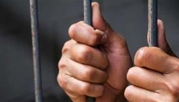   حبس المتهم بنشر أخبار كاذبة عن تورط عضو نيابة فى قضية سارة خليفة