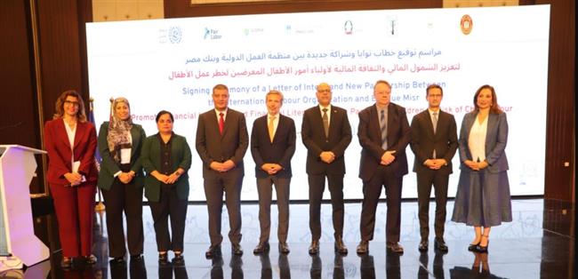  وزير العمل :مصر قطعت مصر شوطًا كبيرًا في مكافحة عمل الأطفال 
