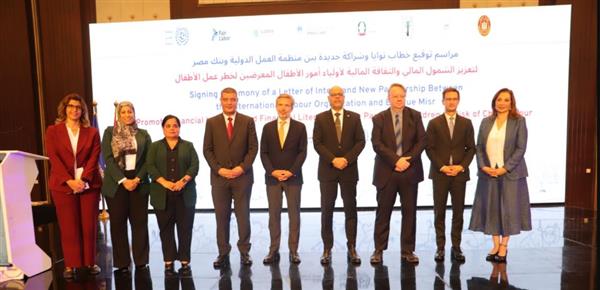 وزير العمل :مصر قطعت مصر شوطًا كبيرًا في مكافحة عمل الأطفال