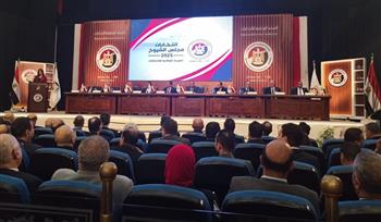   انطلاق المؤتمر الصحفي لـ"الوطنية للانتخابات" لإعلان مواعيد انتخابات مجلس الشيوخ