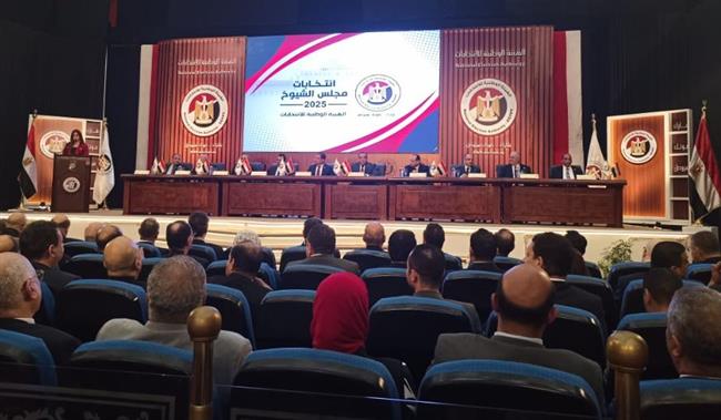 انطلاق المؤتمر الصحفي لـ"الوطنية للانتخابات" لإعلان مواعيد انتخابات مجلس الشيوخ