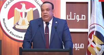   "الهيئة الوطنية": انتخابات مجلس الشيوخ 4 و5 أغسطس المقبل