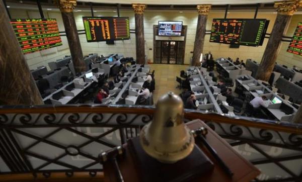 تراجع جماعي لمؤشرات البورصة لدى إغلاق تعاملات اليوم