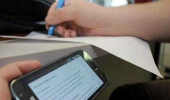 حبس أدمن صفحة تسريب امتحانات الثانوية العامة