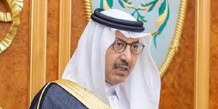   سفير السعودية لدى مصر يلتقي نظيره البنمي