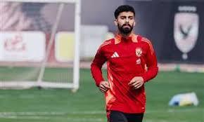   الأهلي يرفض عروض رحيل أحمد رضا ويتمسك باستمراره في الموسم الجديد