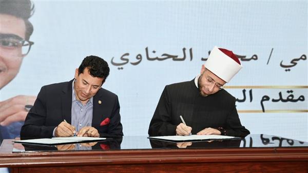 وزير الأوقاف يفتتح معسكر "صحح مفاهيمك" بأكاديمية الأوقاف الدولية