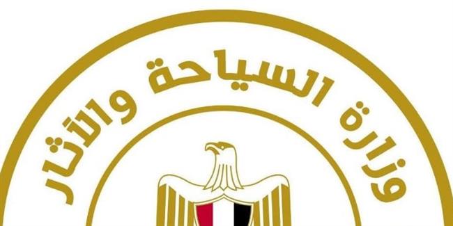 وزارة السياحة توضح ملابسات الحريق المحدود بفندق سوفتيل الجزيرة بالقاهرة