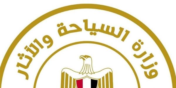 وزارة السياحة توضح ملابسات الحريق المحدود بفندق سوفتيل الجزيرة بالقاهرة