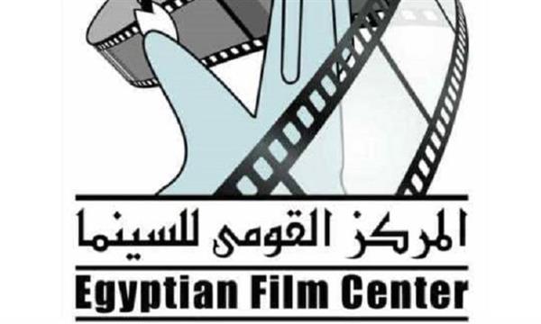 رئيس "القومي للسينما" ناعيا المخرج سامح عبدالعزيز: ترك إرثا فنيا سيظل حاضرا بذاكرة السينما