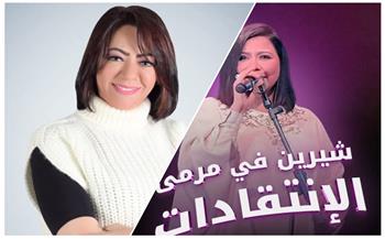   اعرف السبب الرئيسي لما حدث للمطربة "شيرين عبد الوهاب" في مهرجان موازين