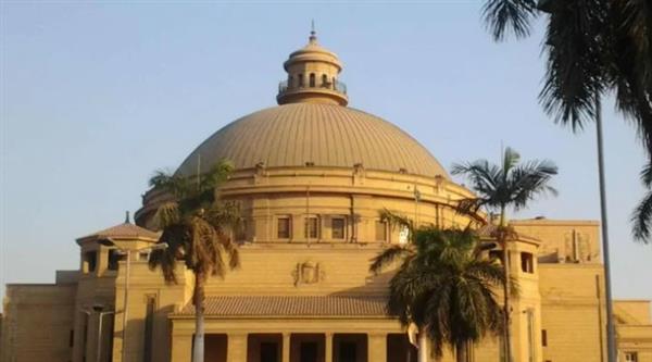 جامعة القاهرة ضمن أفضل مؤسسات التعليم في الاستدامة وفقًا لمؤشر AASHE 2025