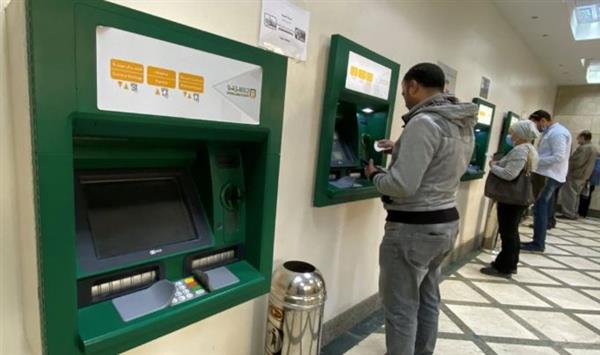 "الأهلي المصري" يعلن انتظام العمل بكافة ماكينات الصارف الآلي بشكل طبيعي وبكامل طاقتها