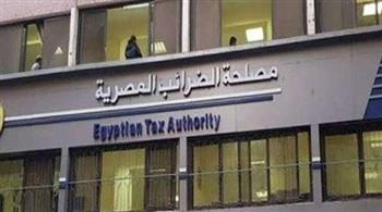   "الضرائب": 4 تحديات رئيسية تواجه تحويل مصر إلى مركز إقليمي لصناعة الحديد و الصلب 