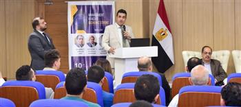   "الصحة" تنظم المؤتمر العلمي الأول للقساطر المخية بمستشفى العلمين النموذجي