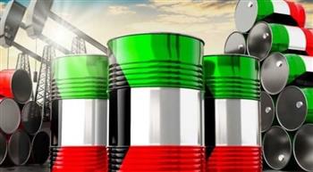   تراجع سعر النفط الكويتي إلى 71.97 دولار للبرميل