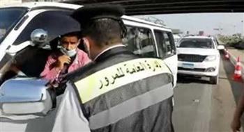   ضبط 121 ألفا و215 مخالفة مرورية متنوعة خلال 24 ساعة