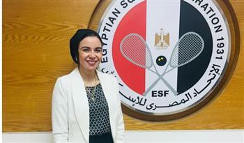 مي الأطمس رئيسًا للجنة المنظمة لبطولة مصر الدولية للاسكواش للناشئين