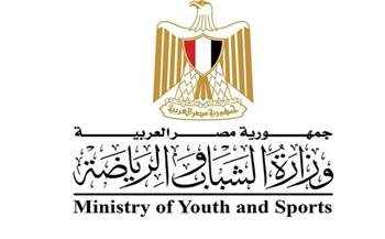   وزارة الرياضة: لم نصدر قرارات بشأن تأجيل انتخابات الأندية الرياضية