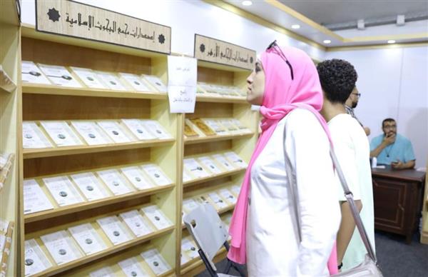 الأزهر يواجه التطرف بـ10 إصدارات في معرض مكتبة الإسكندرية للكتاب