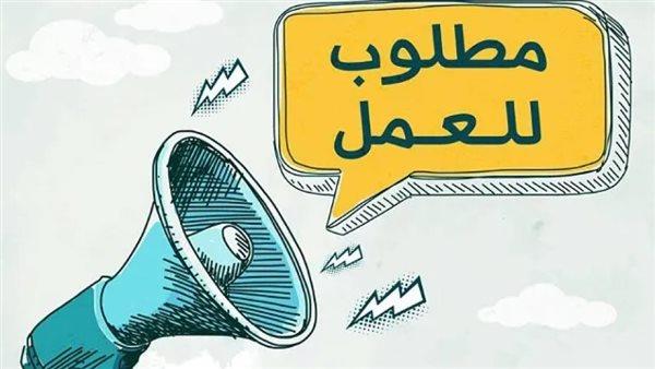 بمرتبات تصل لـ11 ألف جنيه.. 1787 فرصة عمل بمشروع الضبعة النووي