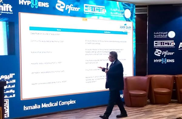هيئة الرعاية الصحية تعلن أبرز إنجازاتها في مجال التدريب وتنمية الموارد البشرية