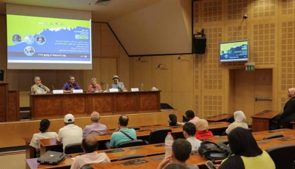 الجيل الذهبي من كتّاب الأغنية المصرية في ندوة بمكتبة الإسكندرية