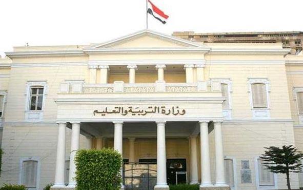 "التعليم" تنفي إرجاء تطبيق نسبة أعمال السنة لطلاب الإعدادية وتدعو لتحري الدقة