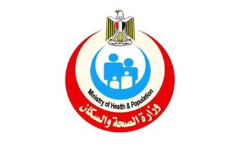   الصحة توفر كواشف فحص “كوانتيفيرون” في 7 مستشفيات للأمراض الصدرية