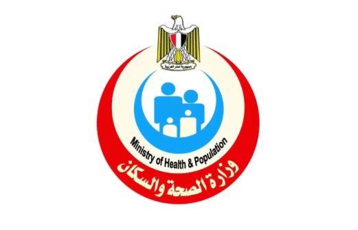 الصحة توفر كواشف فحص “كوانتيفيرون” في 7 مستشفيات للأمراض الصدرية