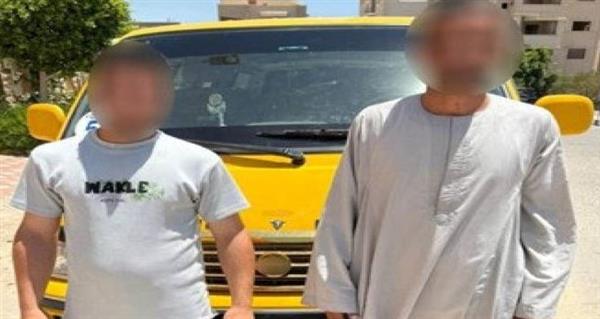 الداخلية: ضبط شخصين بتهمة التعدي على سائق سيارة أجرة بالمنيا