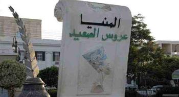   محافظة المنيا تنتهي من تنفيذ 2166 مشروعًا من مبادرة "حياة كريمة"