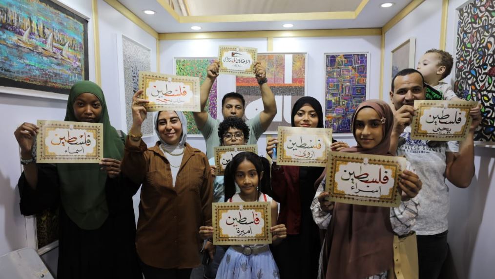 جناح الأزهر بمعرض الإسكندرية للكتاب : فلسطين حاضرة .. وغزة في القلب