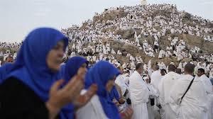  حكم سفر المرأة الكبيرة للحج دون محرم