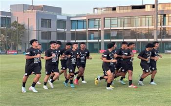   استعدادًا لمونديال تشيلي 2025.. منتخب مصر تحت 20 سنة يبدأ تدريبات مزدوجة