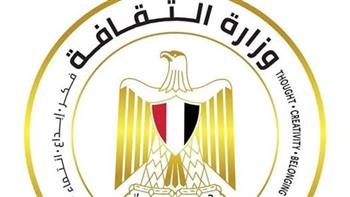   "ثورة يوليو.. تاريخ وطن وذاكرة شعب" في ملتقى الهناجر الثقافي الثلاثاء المقبل
