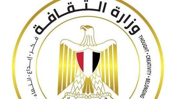 "ثورة يوليو.. تاريخ وطن وذاكرة شعب" في ملتقى الهناجر الثقافي الثلاثاء المقبل