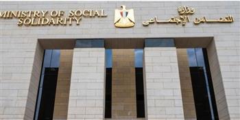   "التضامن": "مودة" ينفذ المرحلة الثانية من مبادرة تدريبات أهالي المناطق الحدودية 