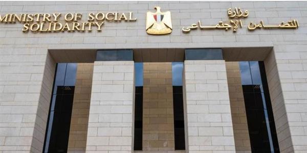 "التضامن": "مودة" ينفذ المرحلة الثانية من مبادرة تدريبات أهالي المناطق الحدودية