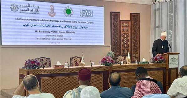 مدير "الأزهر العالمي للفتوى الإلكترونية" يشارك في ندوة المركز الإسلامي الدولية بالعاصمة البريطانية