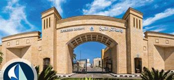   جامعة كفر الشيخ: حصول عدد من مجلاتها العلمية على أعلى تقييمات من المجلس الأعلى للجامعات