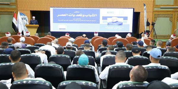 "الشباب وتحديات العصر".. مجمع البحوث الإسلامية يفتتح ملتقاه بحضور وكيل الأزهر