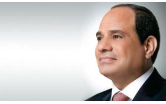 الرئيس السيسي يشارك في اجتماع القمة التنسيقي لمنتصف العام للاتحاد الأفريقي