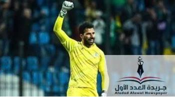   يزيد طموحاتي.. أول تعليق من المهدي سليمان بعد انضمامه لـ الزمالك